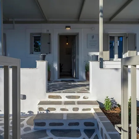 Apartment Lavender Minimal Aliki (Paros)