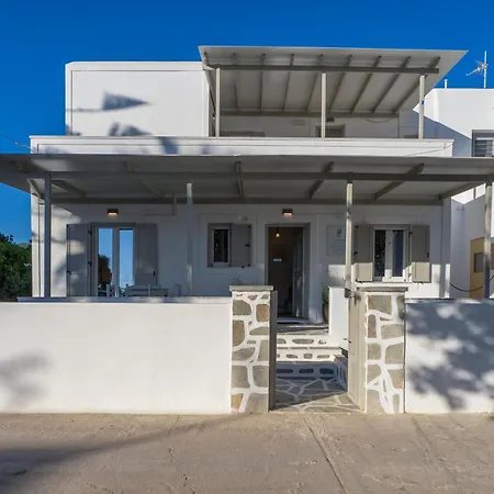 Lavender Minimal Aliki (Paros)