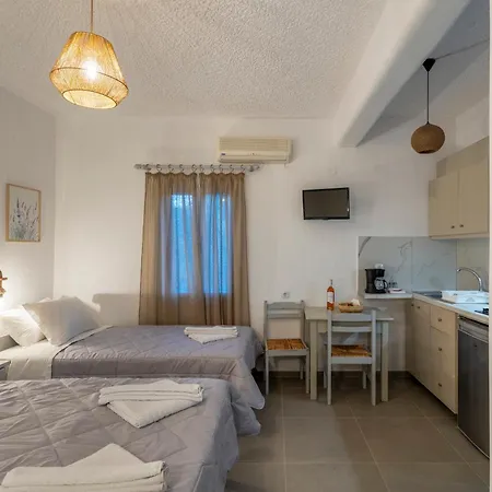 Lavender Minimal Aliki (Paros)