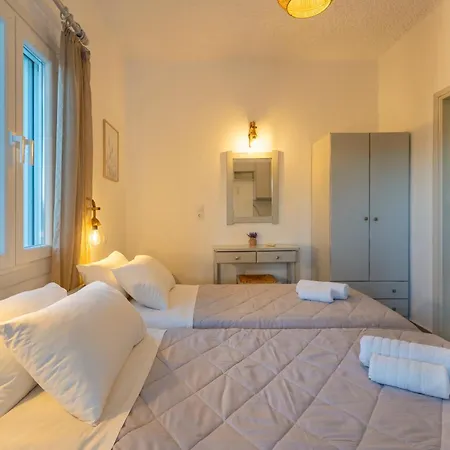 Lavender Minimal Apartment *