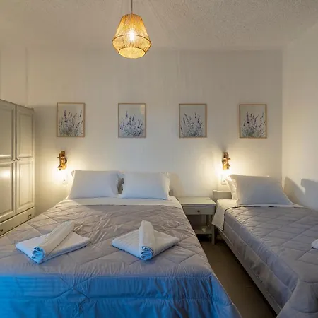 Lavender Minimal Apartment Aliki (Paros)