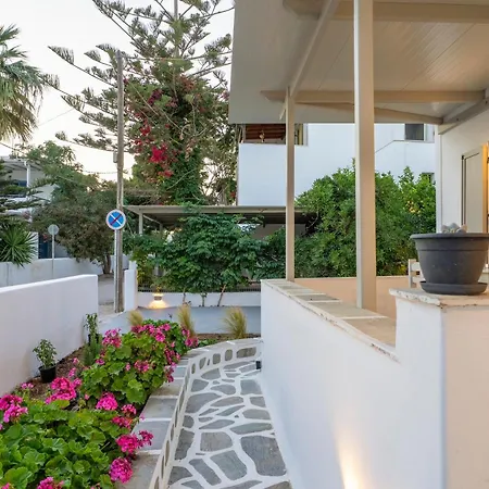 Lavender Minimal Aliki (Paros)