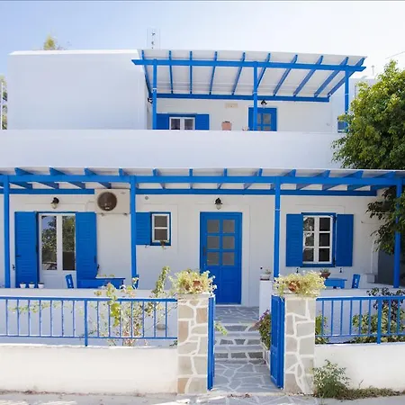 Lavender Minimal Aliki (Paros)