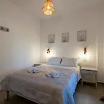 Lavender Minimal Daire