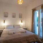 Daire Lavender Minimal