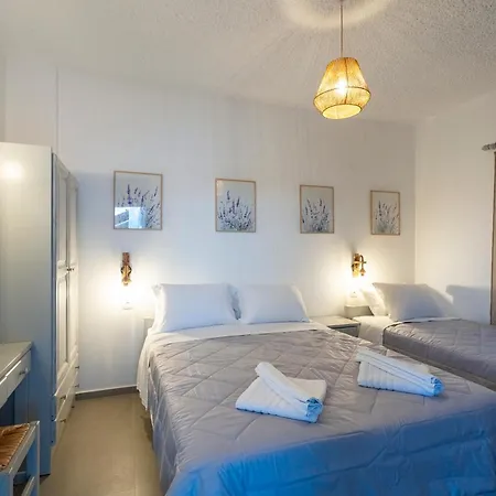 Apartamento Lavender Minimal *