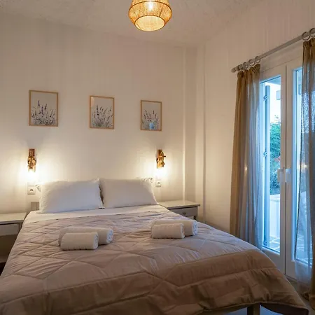 아파트 Lavender Minimal