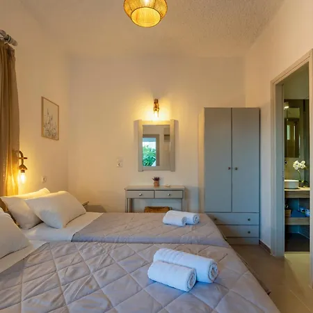 Lavender Minimal Alikí