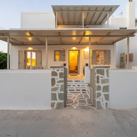 Lavender Minimal 아파트