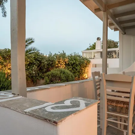 아파트 Lavender Minimal